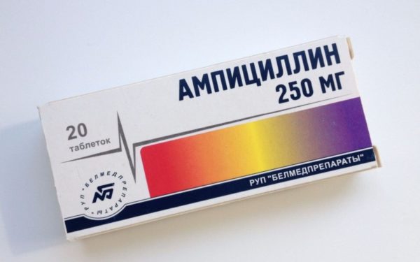 Ампициллин при фурункулезе