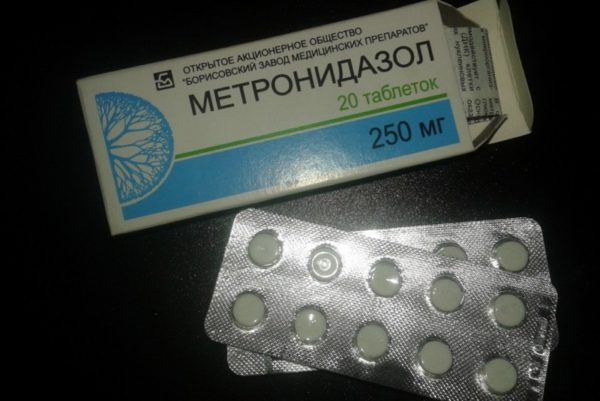 Метронидозол