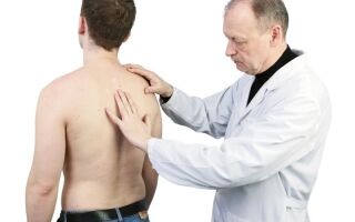 Фурункул на спине: особенности лечения