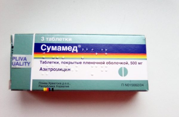 Иммуномодулирующие препараты при фурункулезе 28