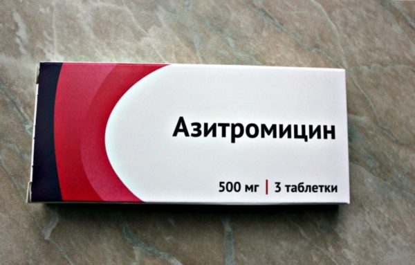 Препараты от стафилококка 18