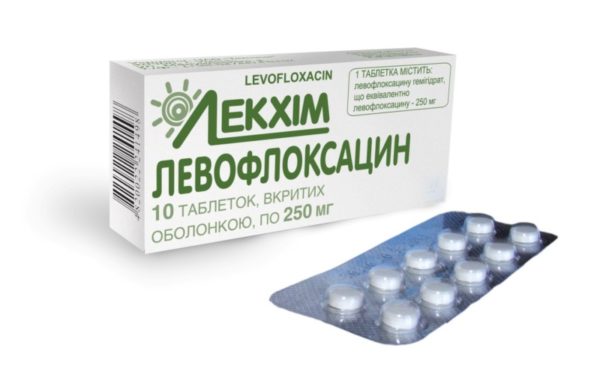 Препараты от стафилококка 20